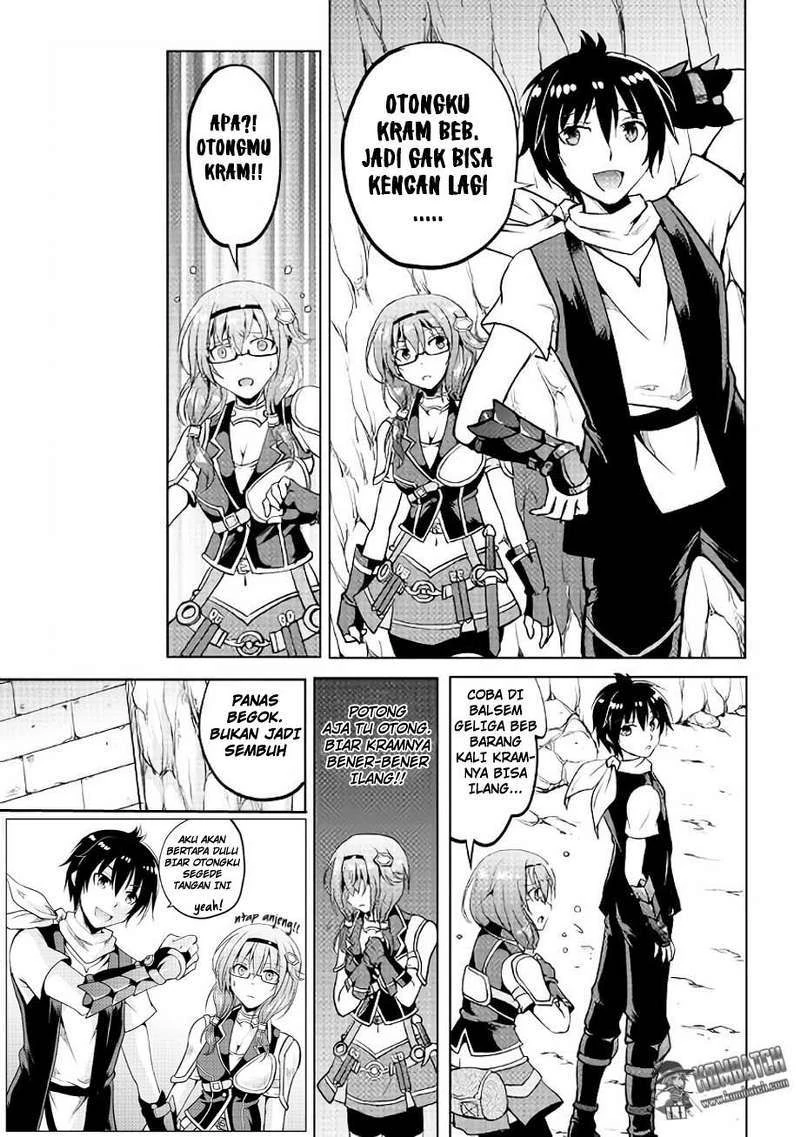 Halaman 32 — Maken no Daydreamer Chapter 5