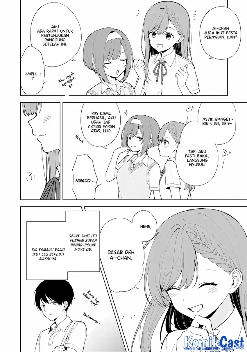 Halaman 3 — Chikan Saresou ni Natteiru S-kyuu Bishoujo wo Tasuketara Tonari no Seki no Osananajimi datta Chapter 83