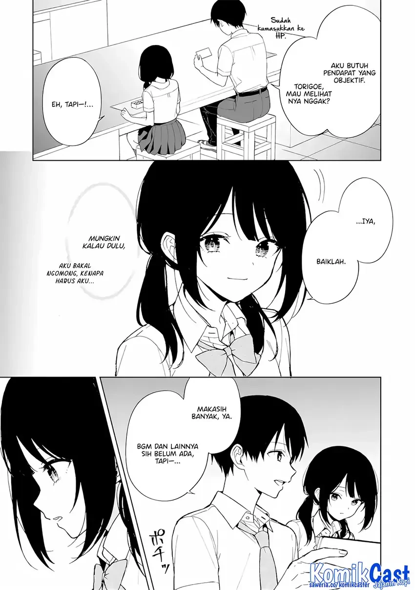 Halaman 7 — Chikan Saresou ni Natteiru S-kyuu Bishoujo wo Tasuketara Tonari no Seki no Osananajimi datta Chapter 83