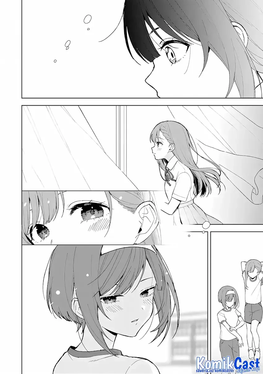 Halaman 8 — Chikan Saresou ni Natteiru S-kyuu Bishoujo wo Tasuketara Tonari no Seki no Osananajimi datta Chapter 83