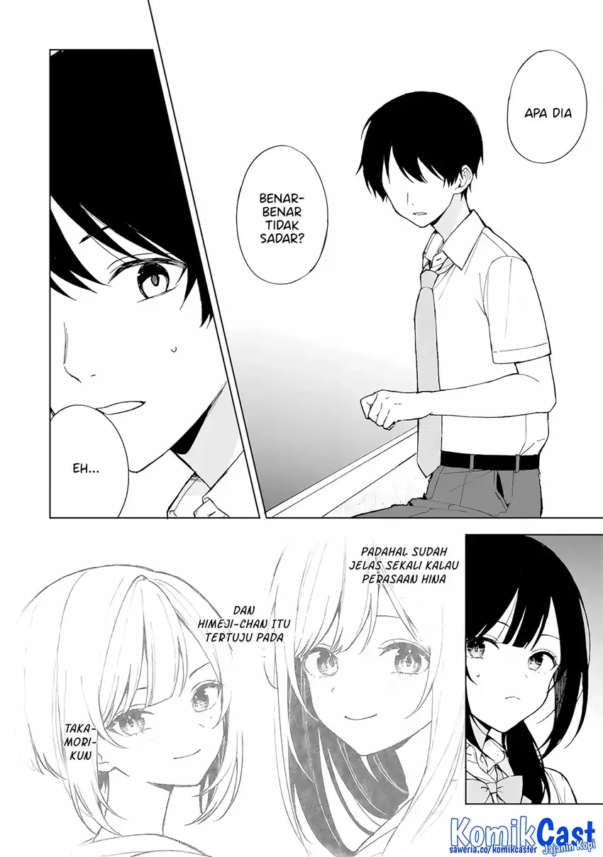 Halaman 11 — Chikan Saresou ni Natteiru S-kyuu Bishoujo wo Tasuketara Tonari no Seki no Osananajimi datta Chapter 83