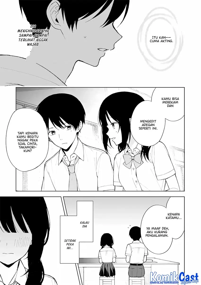 Halaman 12 — Chikan Saresou ni Natteiru S-kyuu Bishoujo wo Tasuketara Tonari no Seki no Osananajimi datta Chapter 83