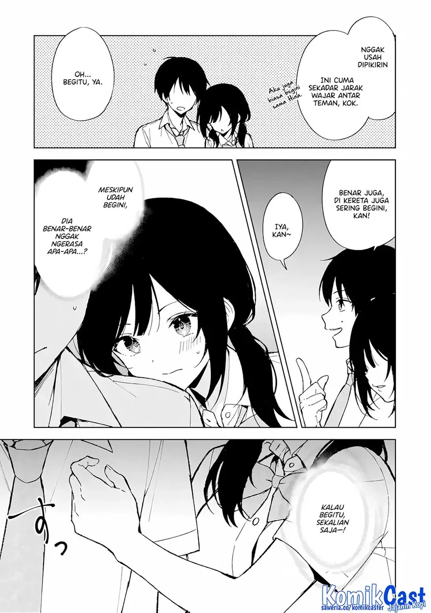 Halaman 14 — Chikan Saresou ni Natteiru S-kyuu Bishoujo wo Tasuketara Tonari no Seki no Osananajimi datta Chapter 83