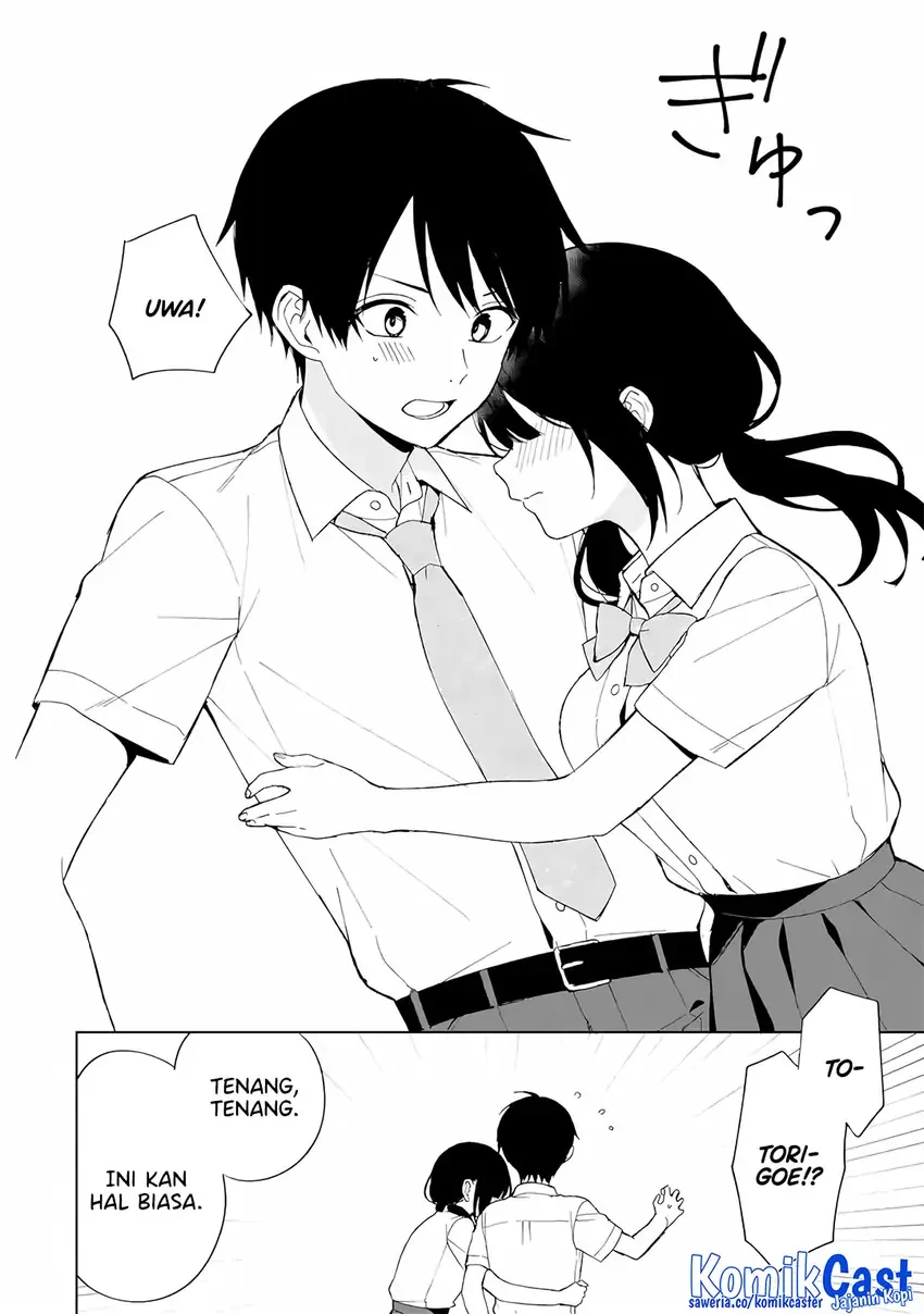 Halaman 15 — Chikan Saresou ni Natteiru S-kyuu Bishoujo wo Tasuketara Tonari no Seki no Osananajimi datta Chapter 83