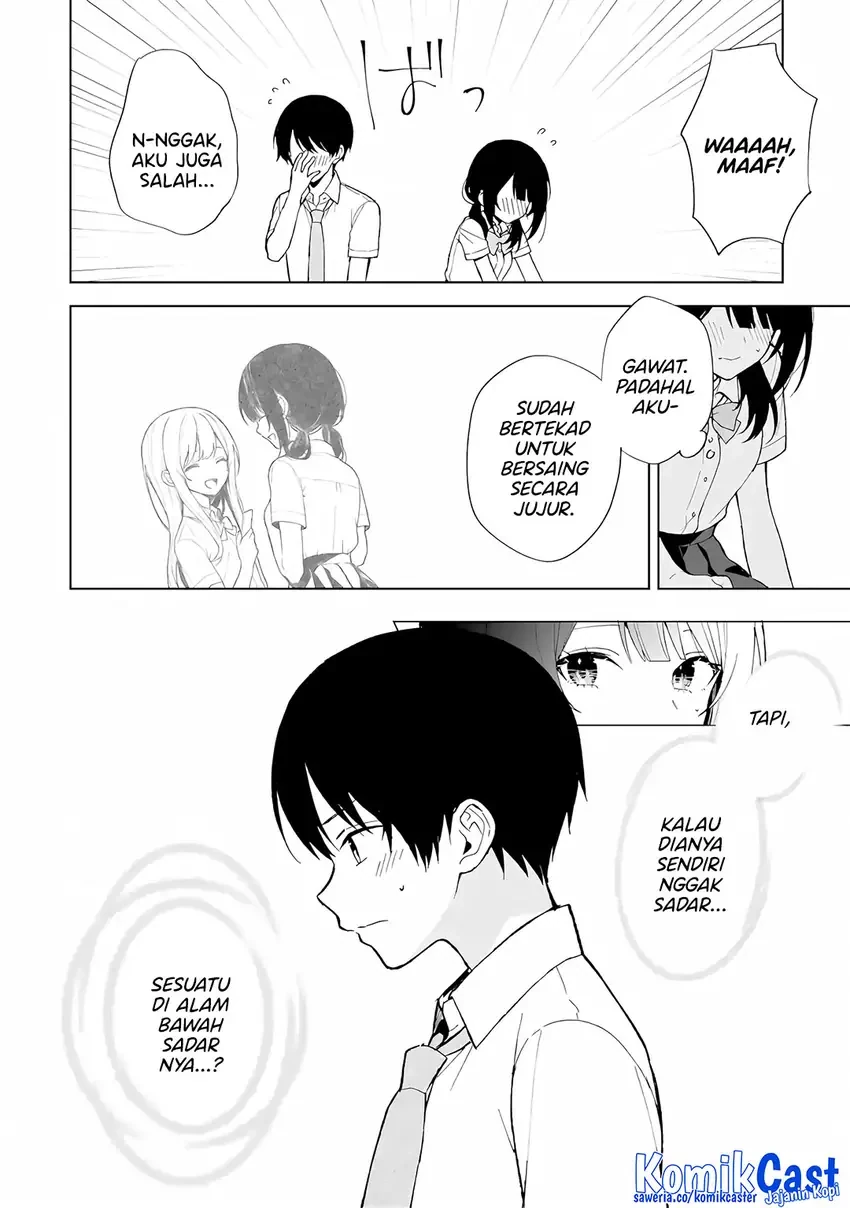 Halaman 17 — Chikan Saresou ni Natteiru S-kyuu Bishoujo wo Tasuketara Tonari no Seki no Osananajimi datta Chapter 83