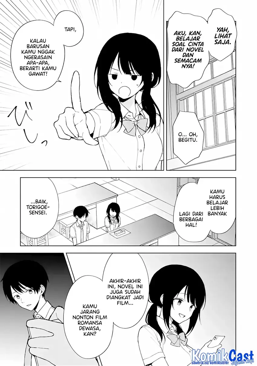 Halaman 18 — Chikan Saresou ni Natteiru S-kyuu Bishoujo wo Tasuketara Tonari no Seki no Osananajimi datta Chapter 83