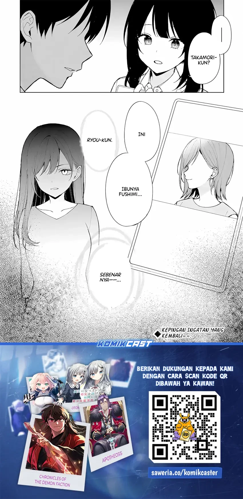 Halaman 19 — Chikan Saresou ni Natteiru S-kyuu Bishoujo wo Tasuketara Tonari no Seki no Osananajimi datta Chapter 83