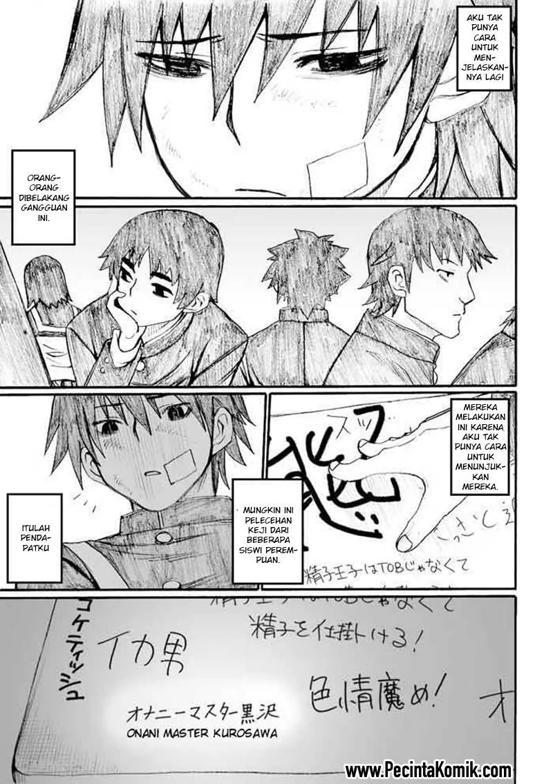 Halaman 16 — Onanie Master Kurosawa Chapter 24