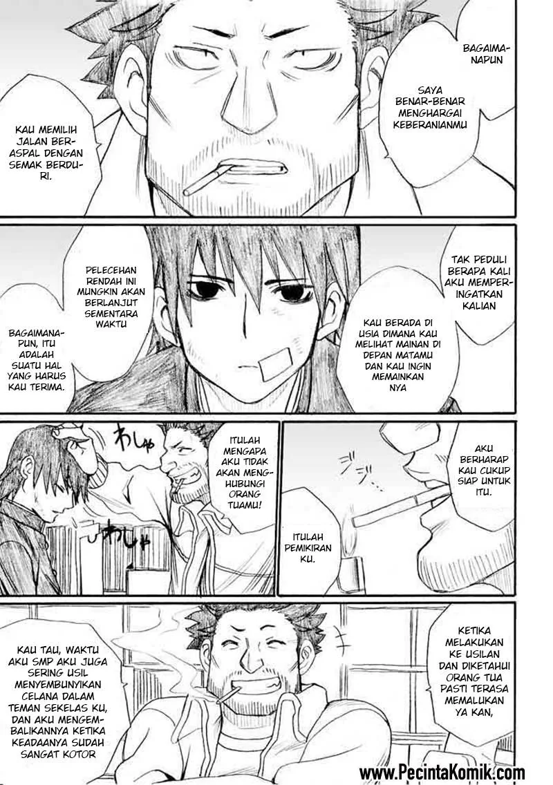 Halaman 20 — Onanie Master Kurosawa Chapter 24