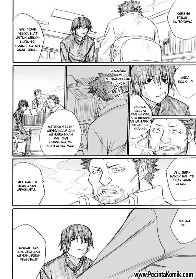 Halaman 21 — Onanie Master Kurosawa Chapter 24