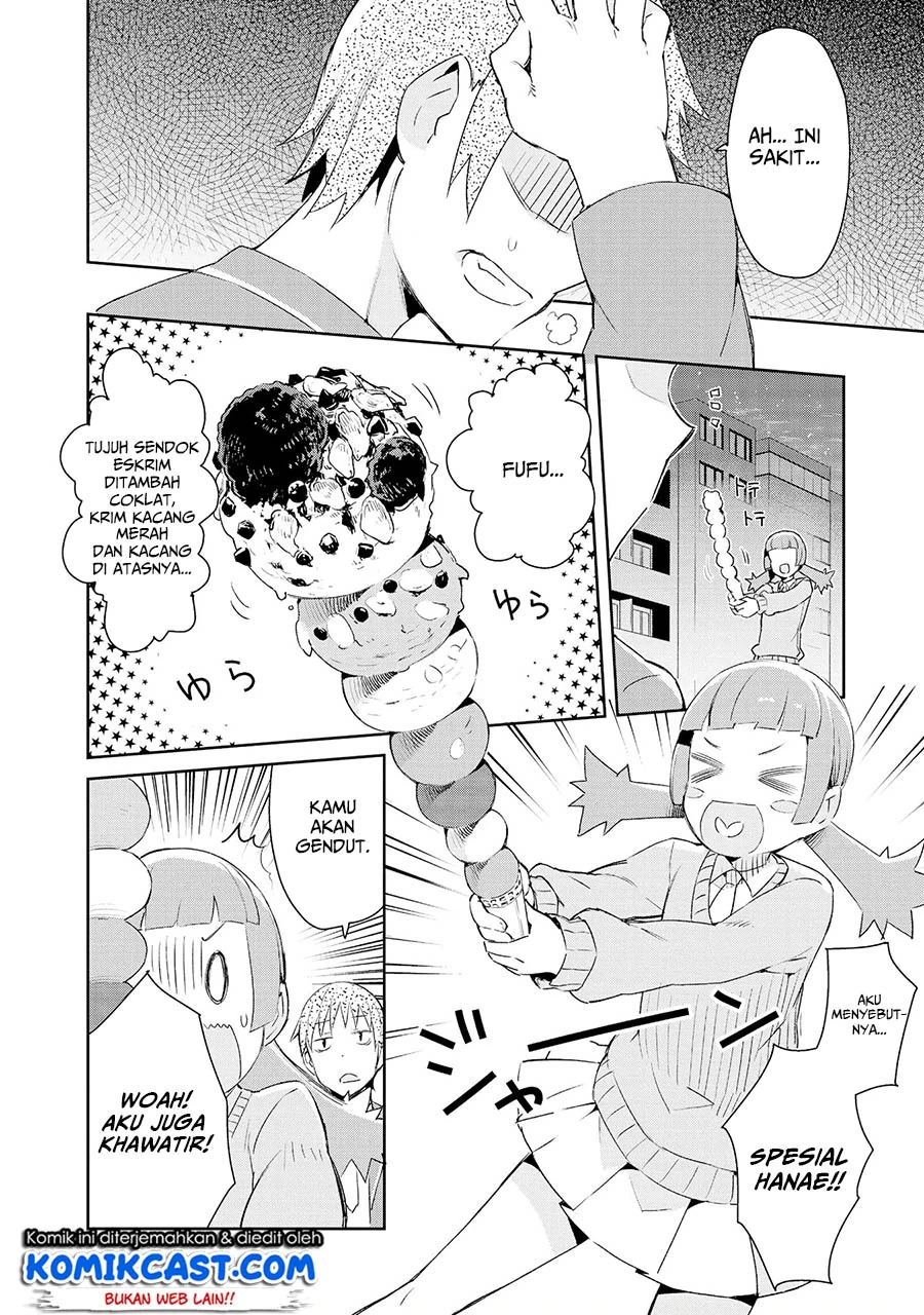 Halaman 17 — Dioti Manual: Kamisama-tachi no Renai Daikou Chapter 4