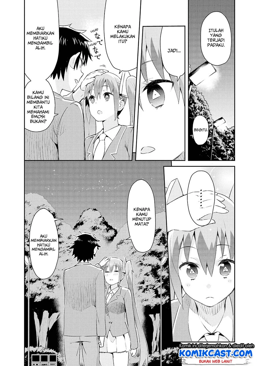 Halaman 19 — Dioti Manual: Kamisama-tachi no Renai Daikou Chapter 4