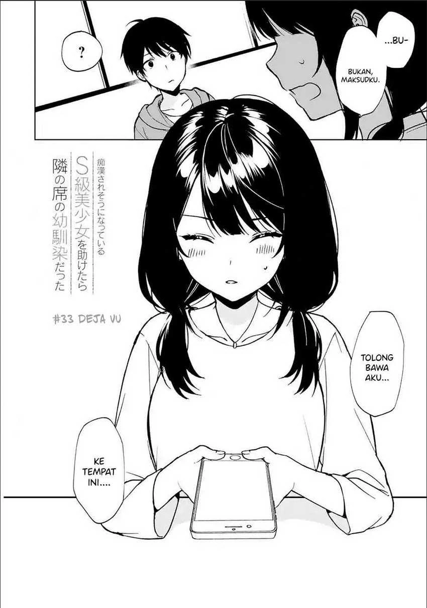 Halaman 3 — Chikan Saresou ni Natteiru S-kyuu Bishoujo wo Tasuketara Tonari no Seki no Osananajimi datta Chapter 33.1