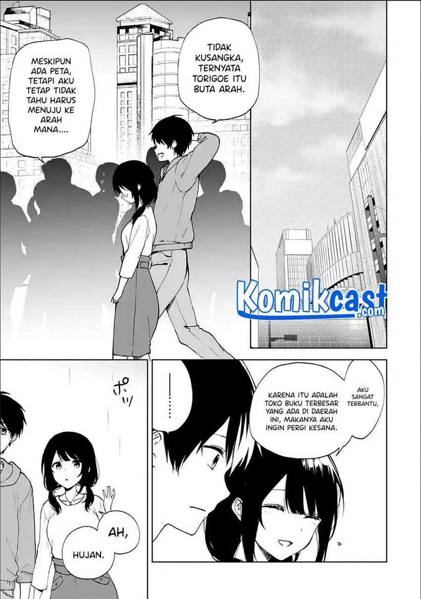 Halaman 4 — Chikan Saresou ni Natteiru S-kyuu Bishoujo wo Tasuketara Tonari no Seki no Osananajimi datta Chapter 33.1
