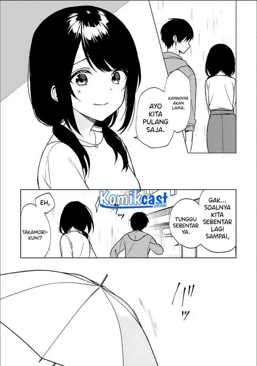 Halaman 5 — Chikan Saresou ni Natteiru S-kyuu Bishoujo wo Tasuketara Tonari no Seki no Osananajimi datta Chapter 33.1
