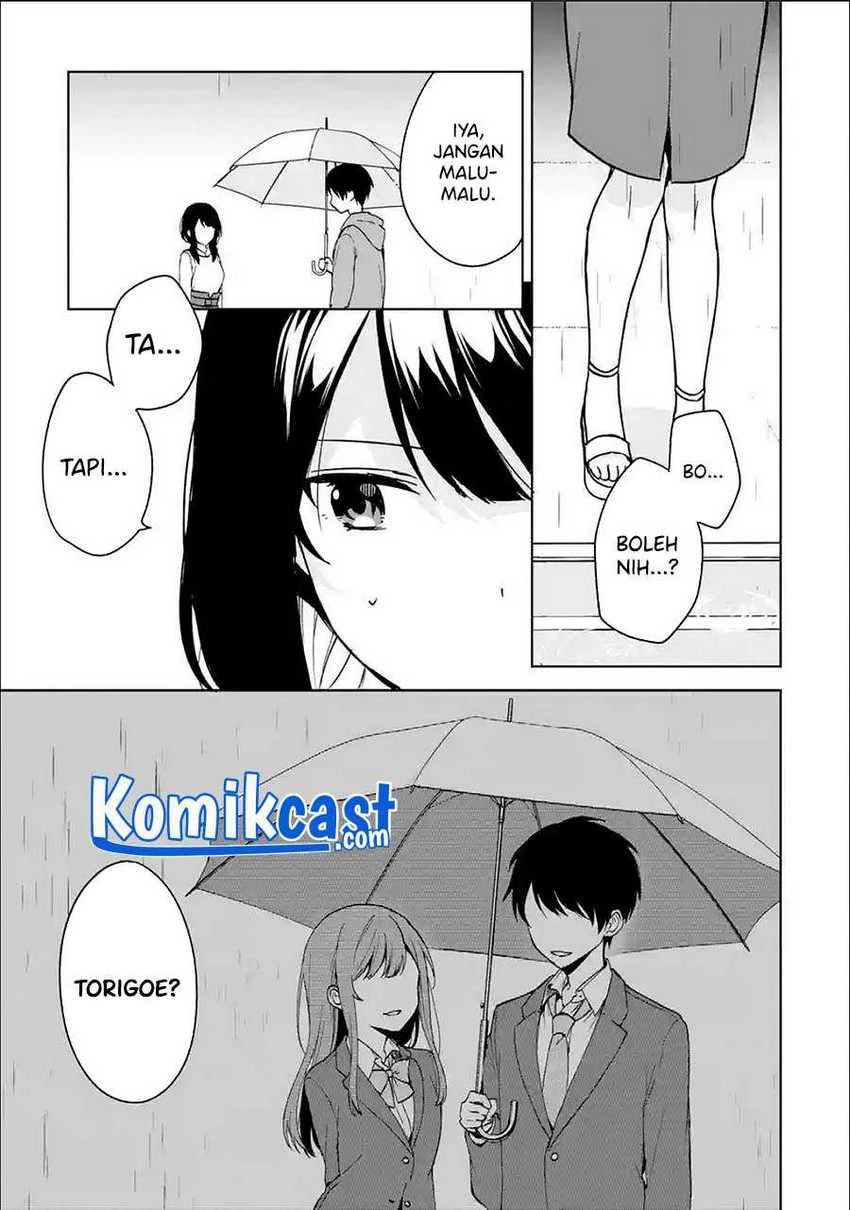 Halaman 7 — Chikan Saresou ni Natteiru S-kyuu Bishoujo wo Tasuketara Tonari no Seki no Osananajimi datta Chapter 33.1