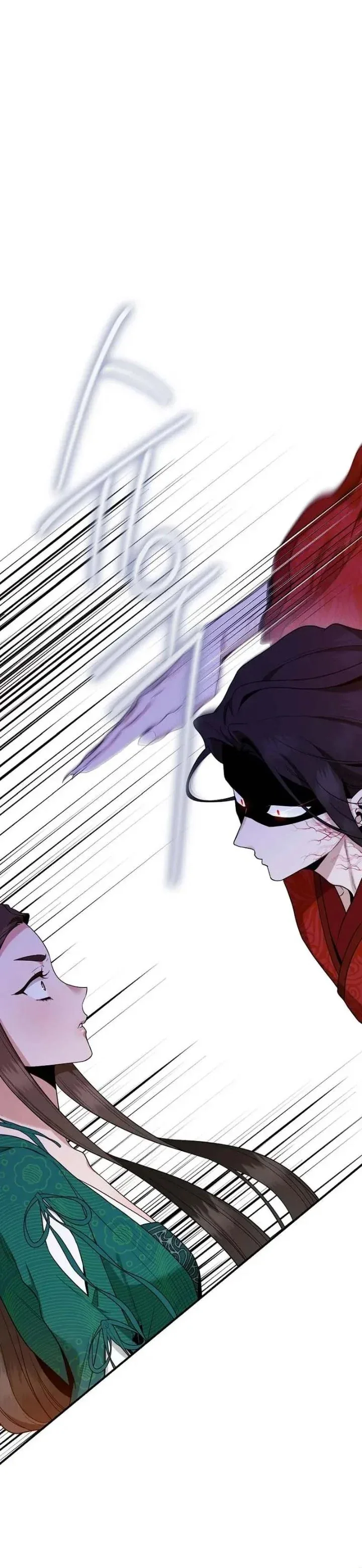 Halaman 10 — Master Villainess the Invincible! Chapter 114