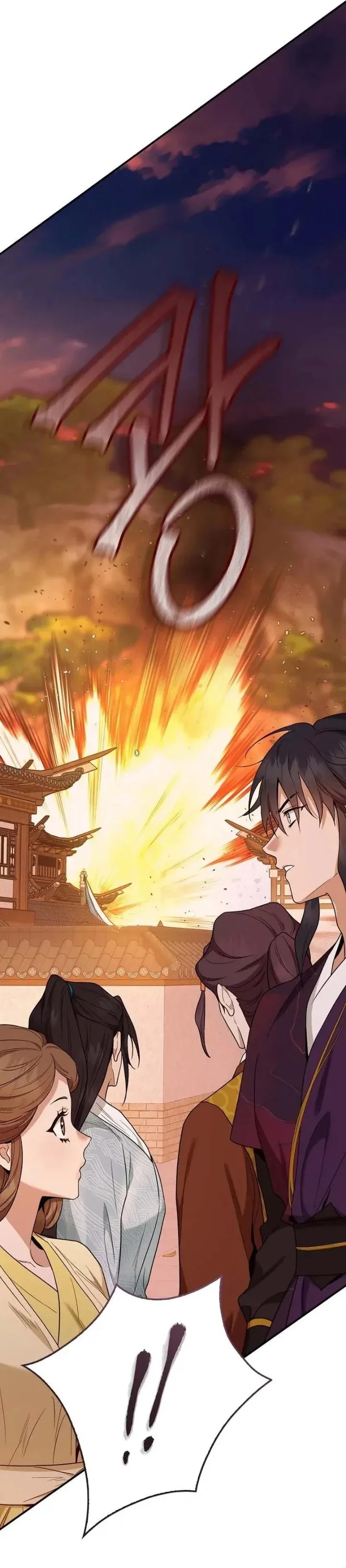 Halaman 11 — Master Villainess the Invincible! Chapter 114