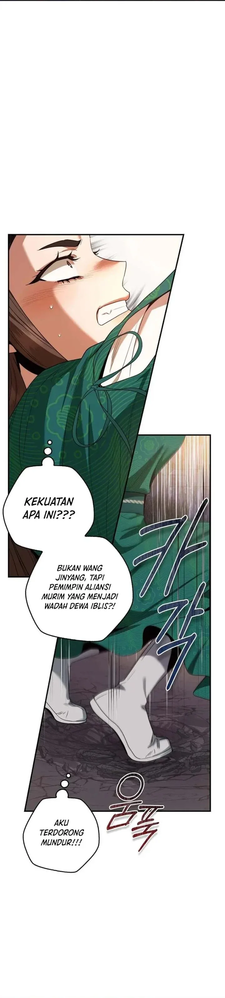 Halaman 22 — Master Villainess the Invincible! Chapter 114