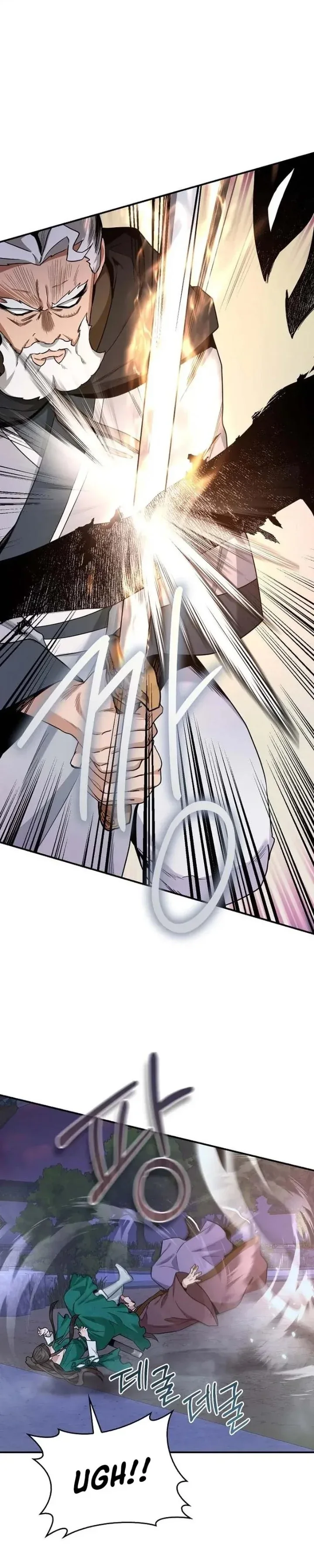 Halaman 26 — Master Villainess the Invincible! Chapter 114
