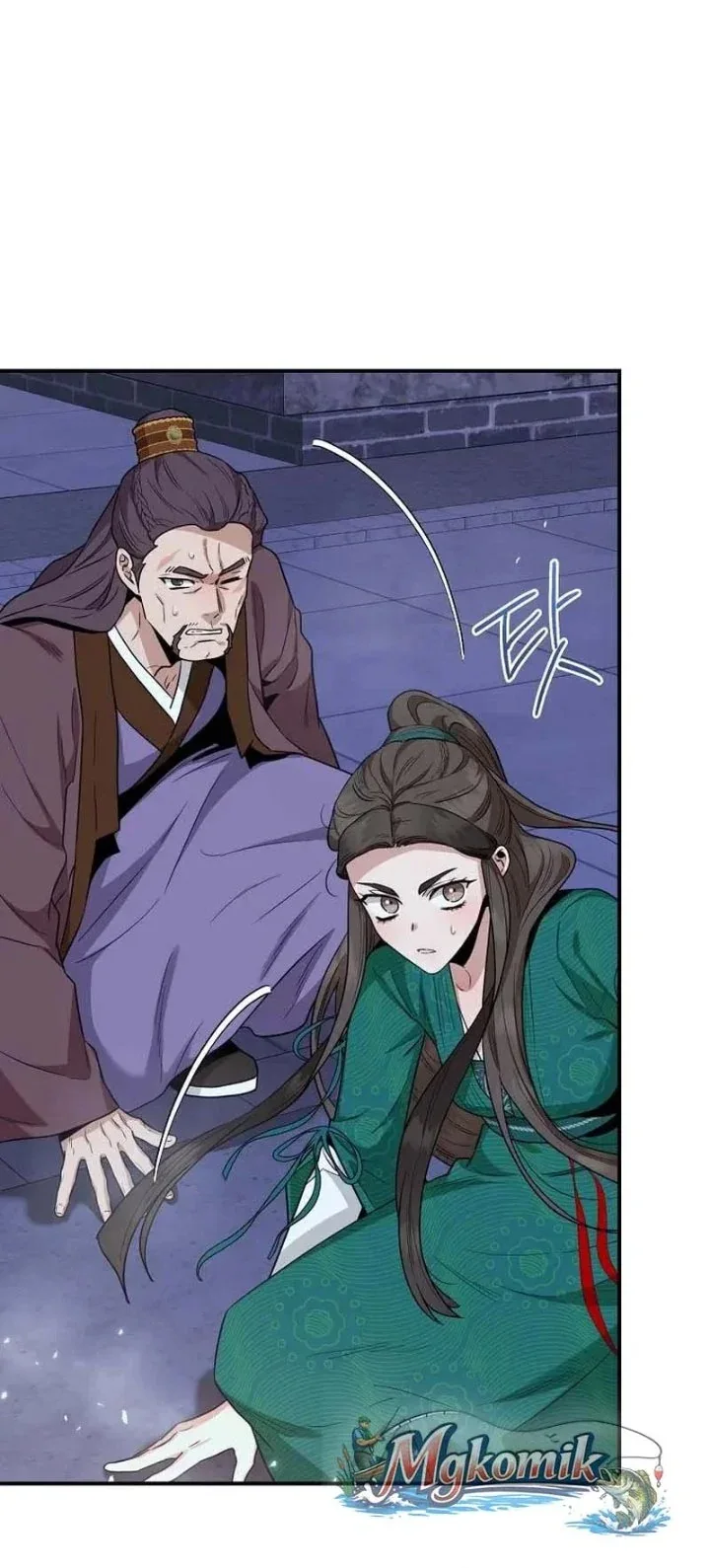 Halaman 27 — Master Villainess the Invincible! Chapter 114