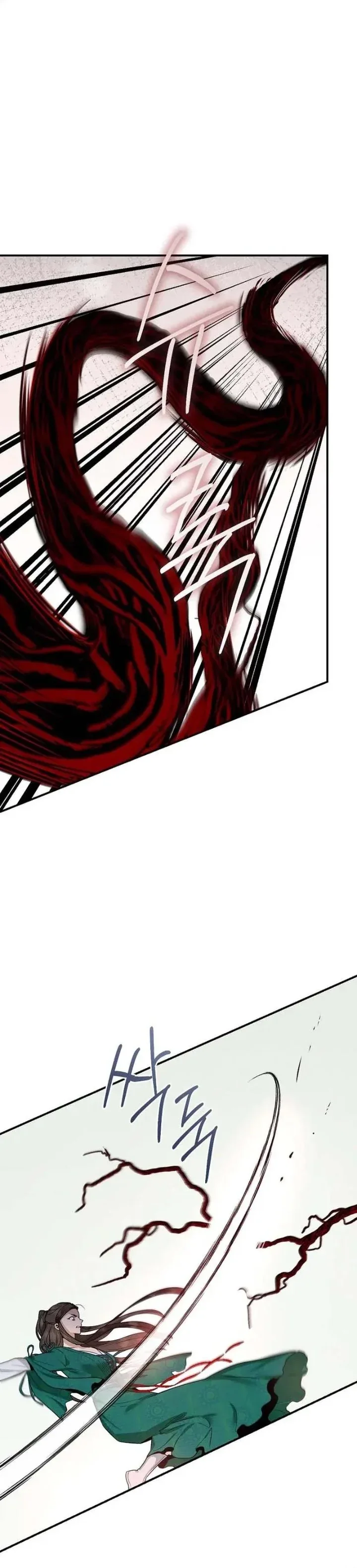 Halaman 41 — Master Villainess the Invincible! Chapter 114
