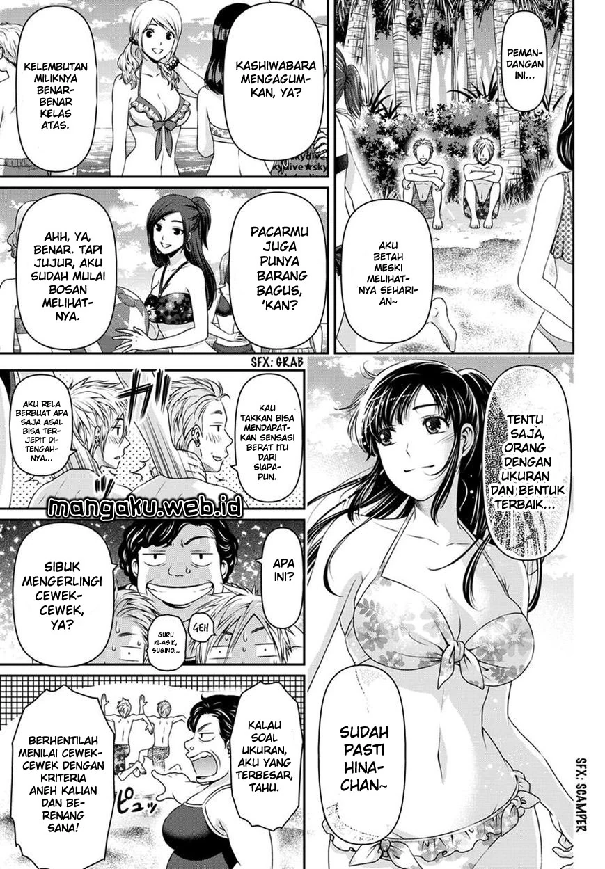 Halaman 3 — Domestic na Kanojo Chapter 50