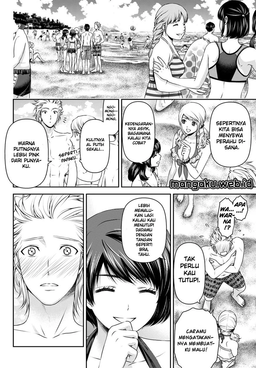 Halaman 4 — Domestic na Kanojo Chapter 50