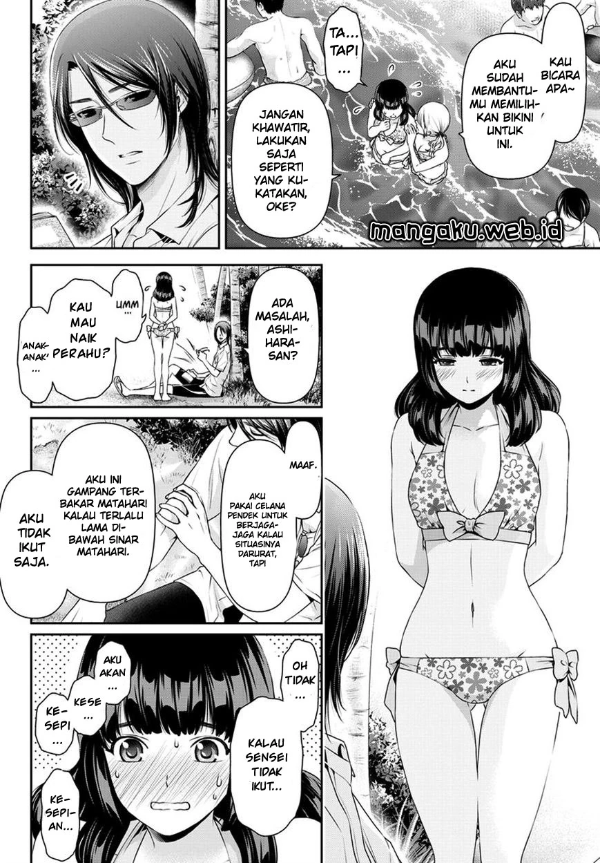 Halaman 6 — Domestic na Kanojo Chapter 50