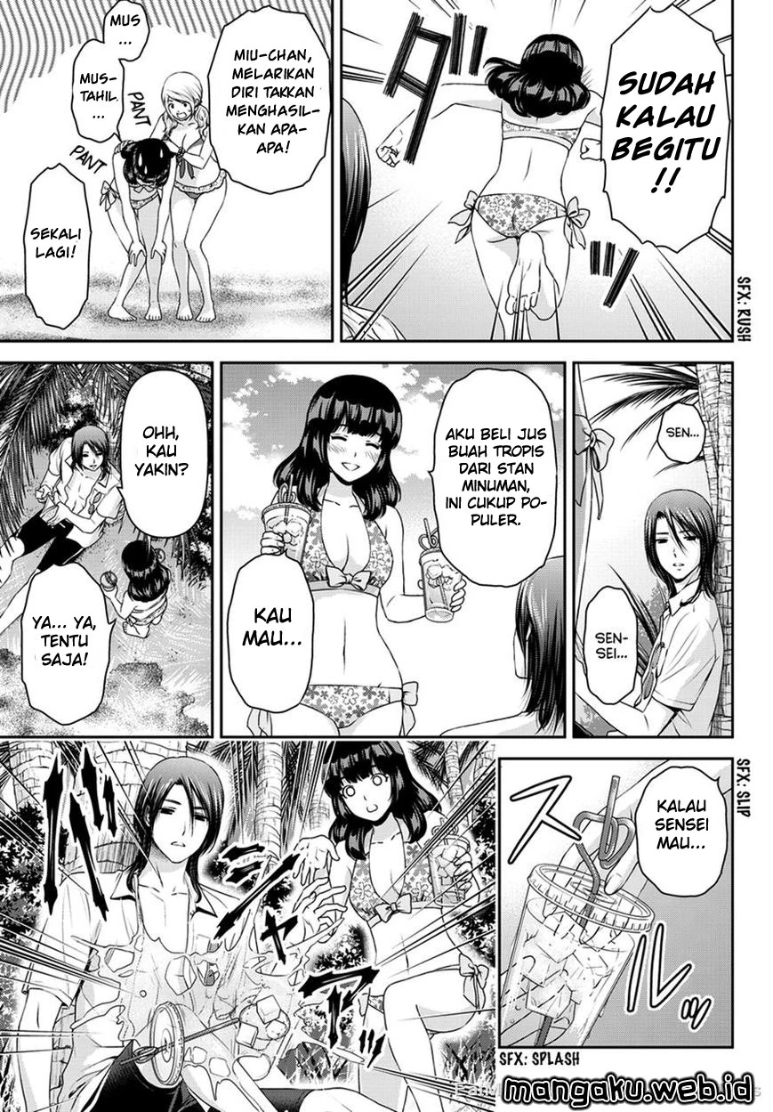 Halaman 7 — Domestic na Kanojo Chapter 50