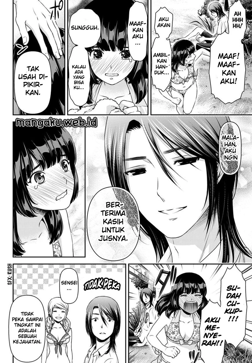Halaman 8 — Domestic na Kanojo Chapter 50