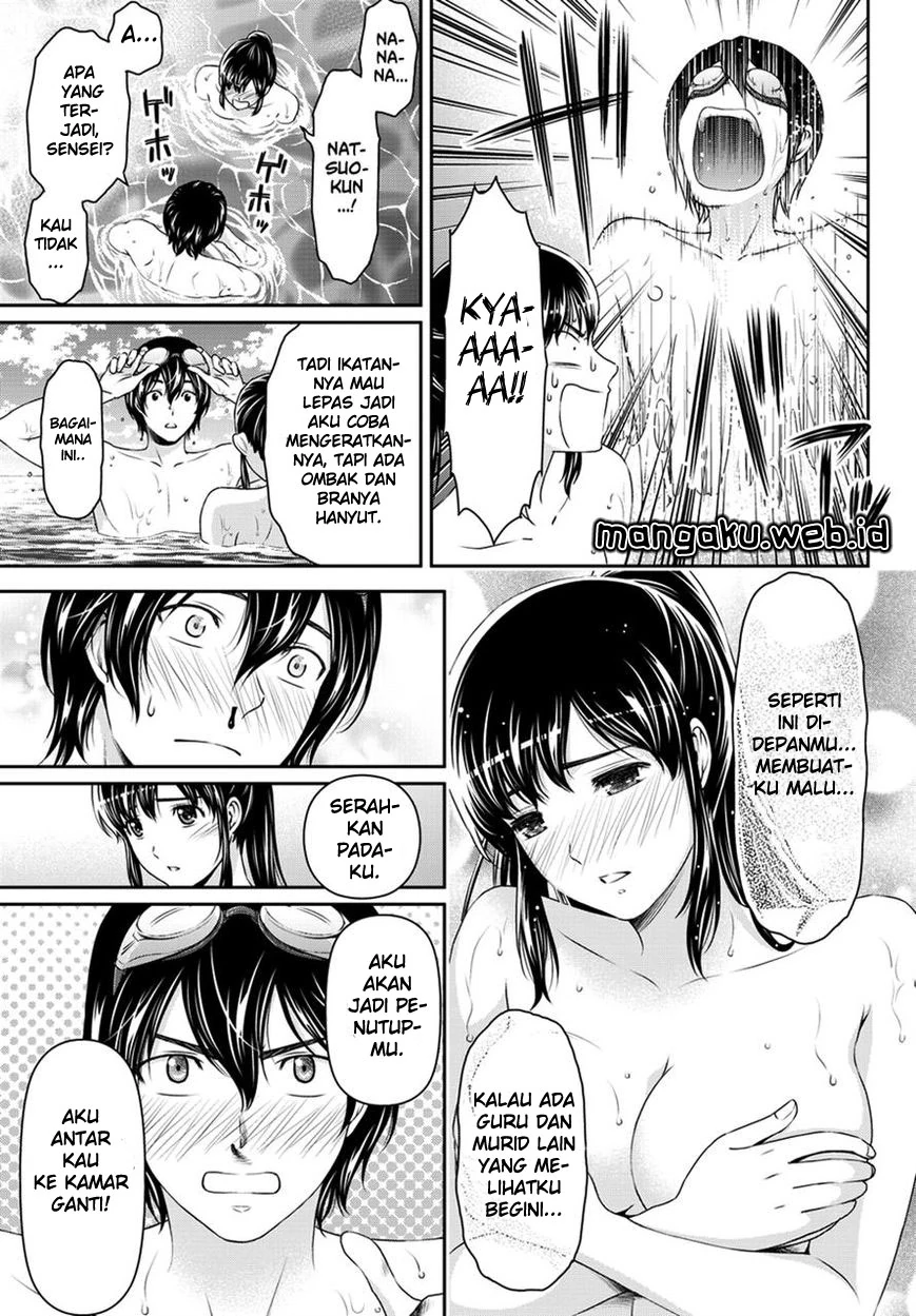 Halaman 11 — Domestic na Kanojo Chapter 50