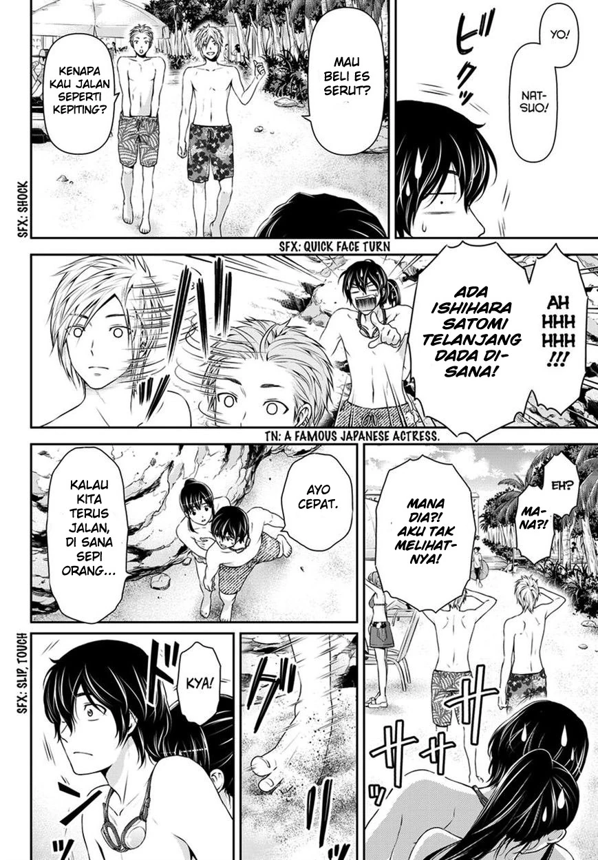 Halaman 14 — Domestic na Kanojo Chapter 50