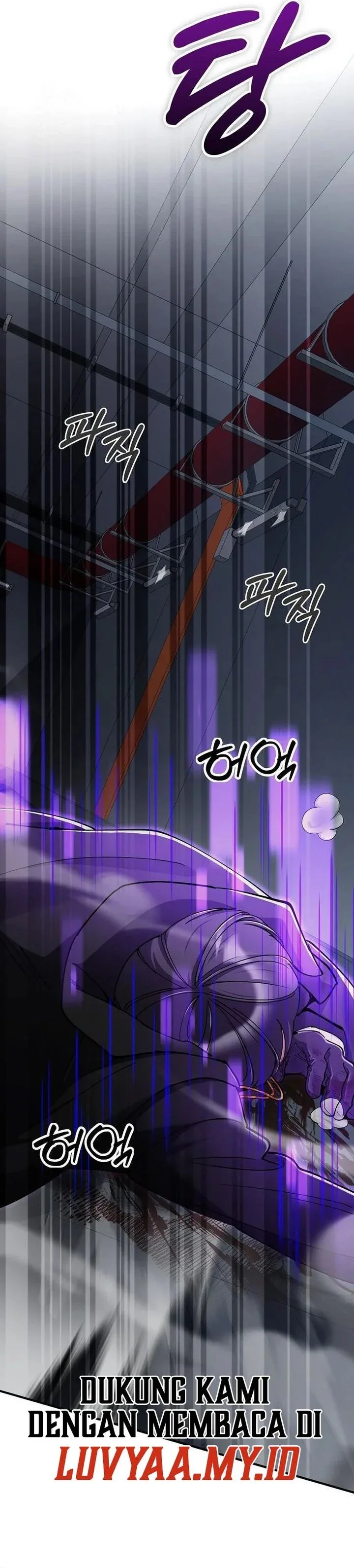 Halaman 21 — I Became the Villain the Hero Is Obsessed With Chapter 23
