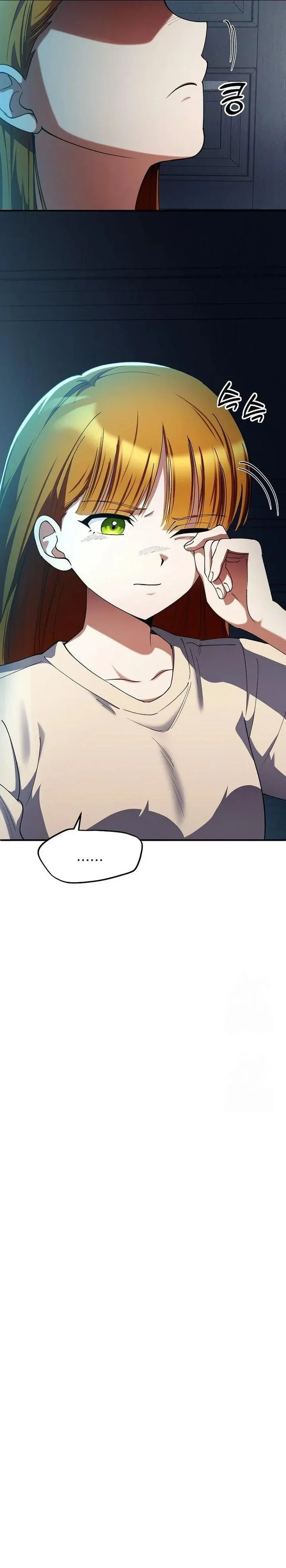 Halaman 26 — I Became the Villain the Hero Is Obsessed With Chapter 23