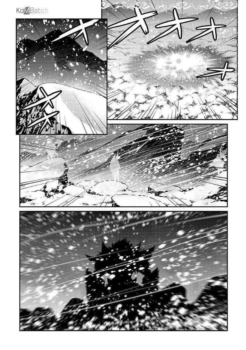 Halaman 11 — Isekai wo Seigyo Mahou de Kirihirake! Chapter 33
