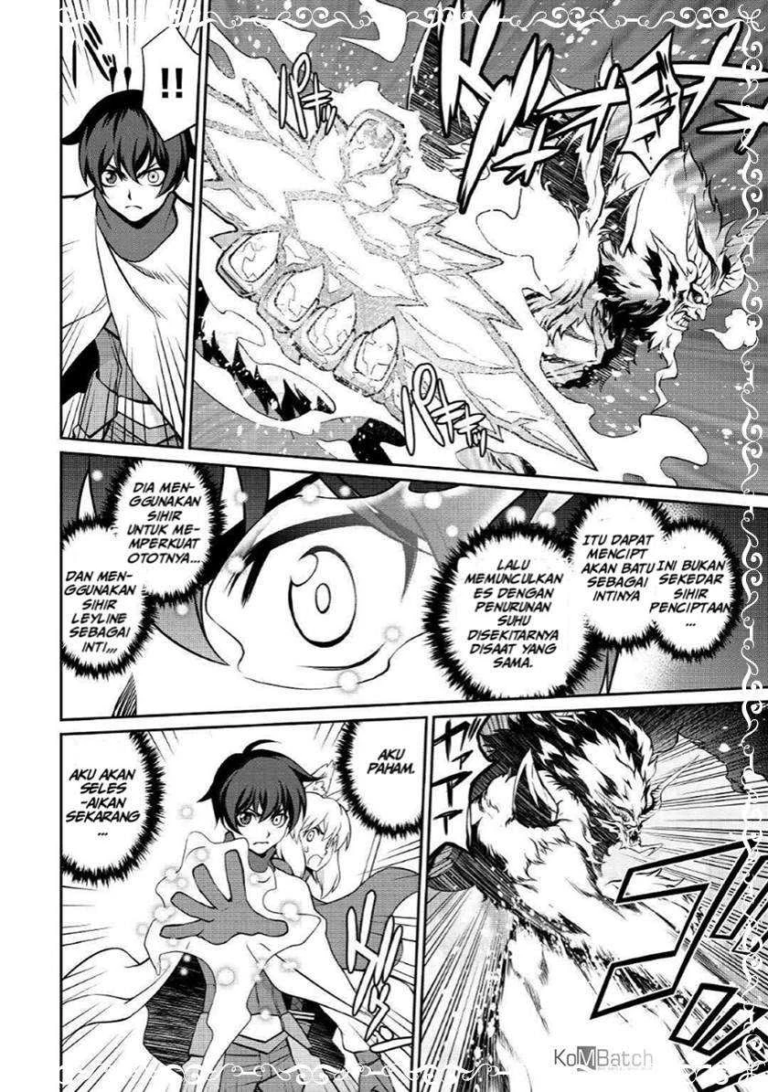 Halaman 17 — Isekai wo Seigyo Mahou de Kirihirake! Chapter 33