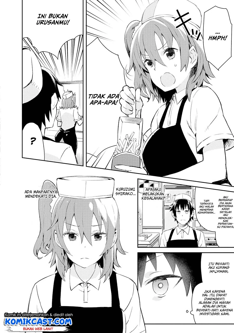 Halaman 3 — Dioti Manual: Kamisama-tachi no Renai Daikou Chapter 3