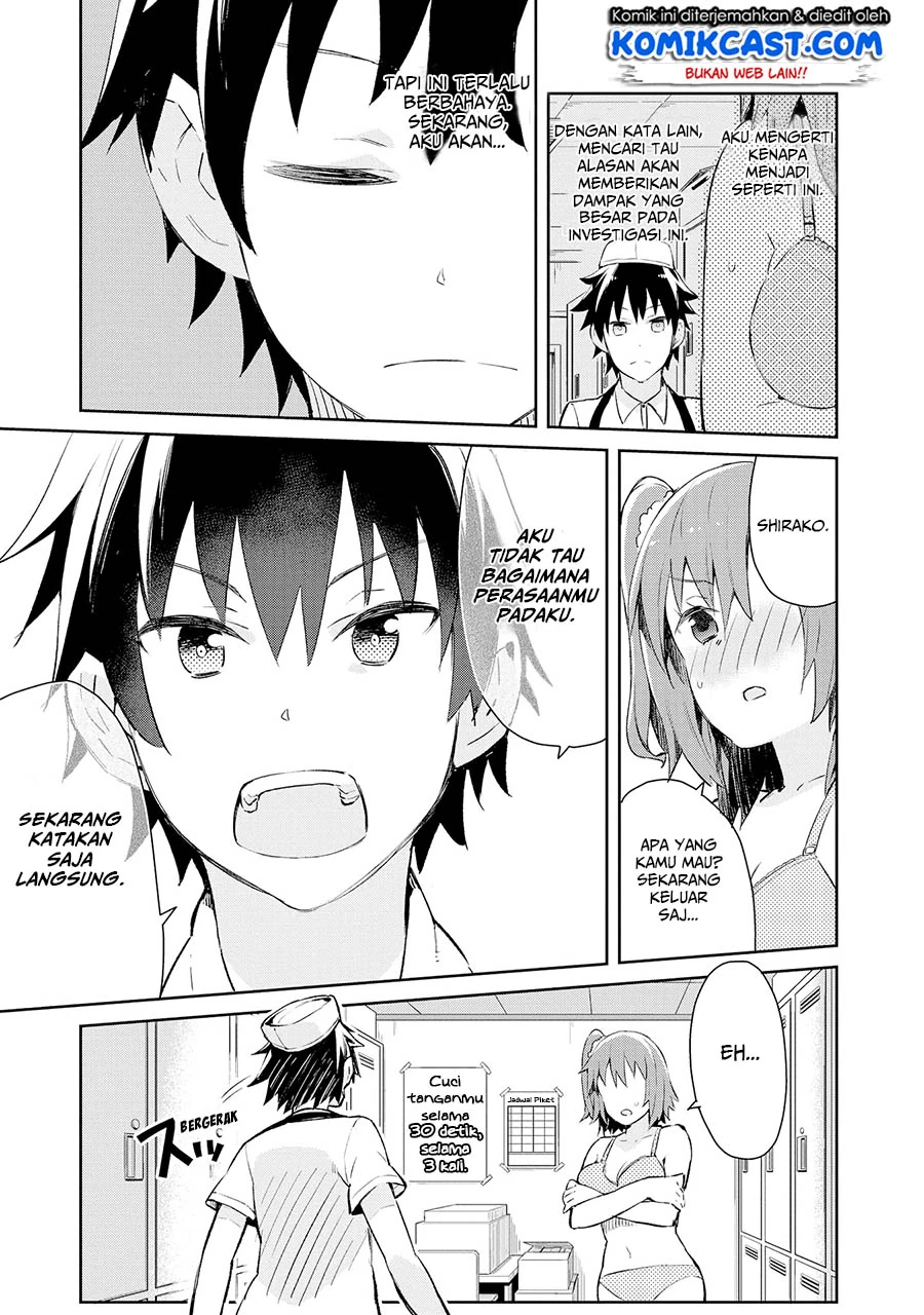 Halaman 8 — Dioti Manual: Kamisama-tachi no Renai Daikou Chapter 3