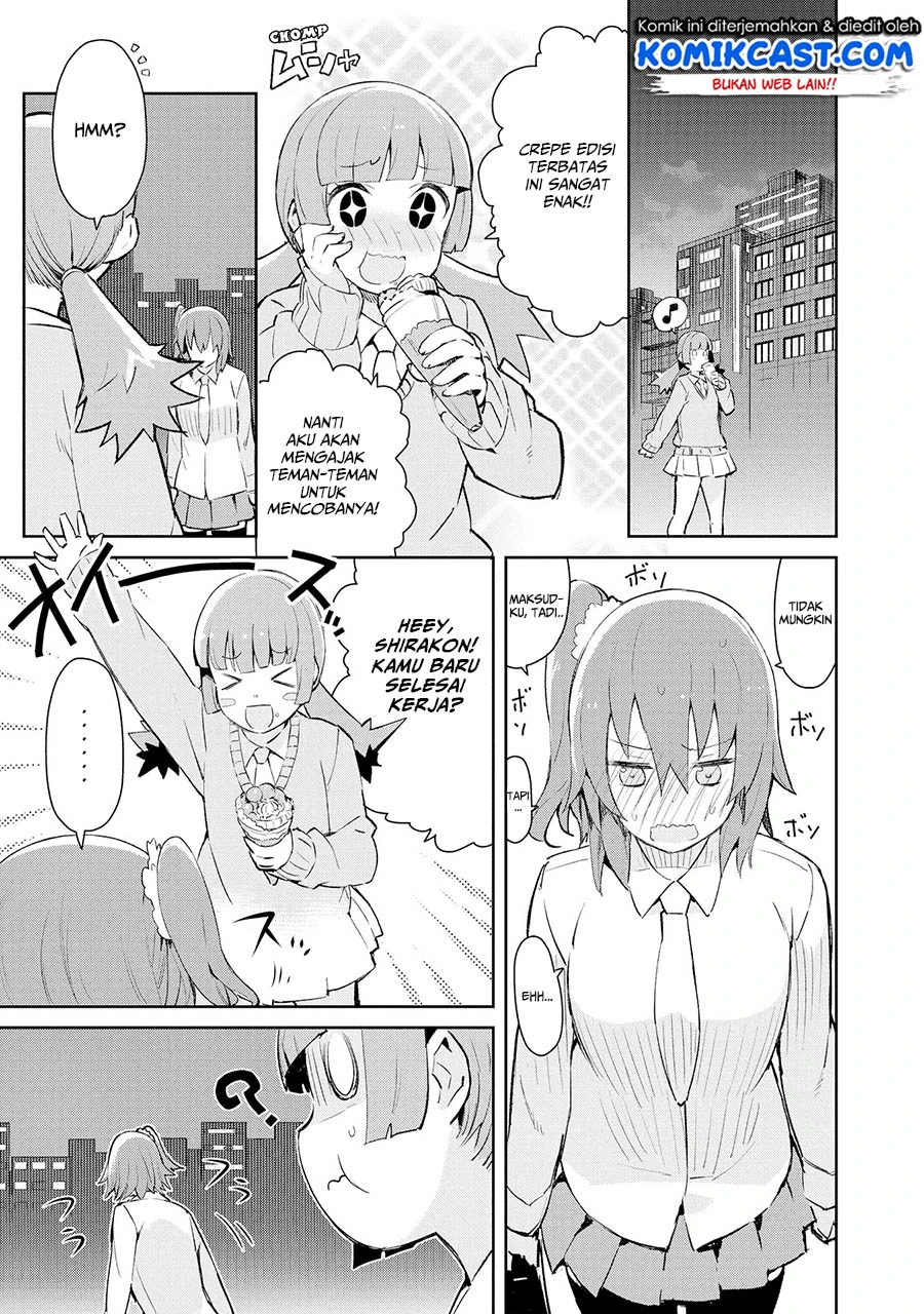 Halaman 12 — Dioti Manual: Kamisama-tachi no Renai Daikou Chapter 3