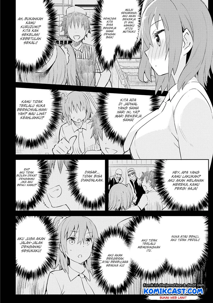 Halaman 13 — Dioti Manual: Kamisama-tachi no Renai Daikou Chapter 3