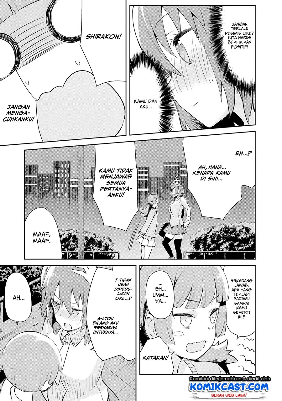 Halaman 14 — Dioti Manual: Kamisama-tachi no Renai Daikou Chapter 3
