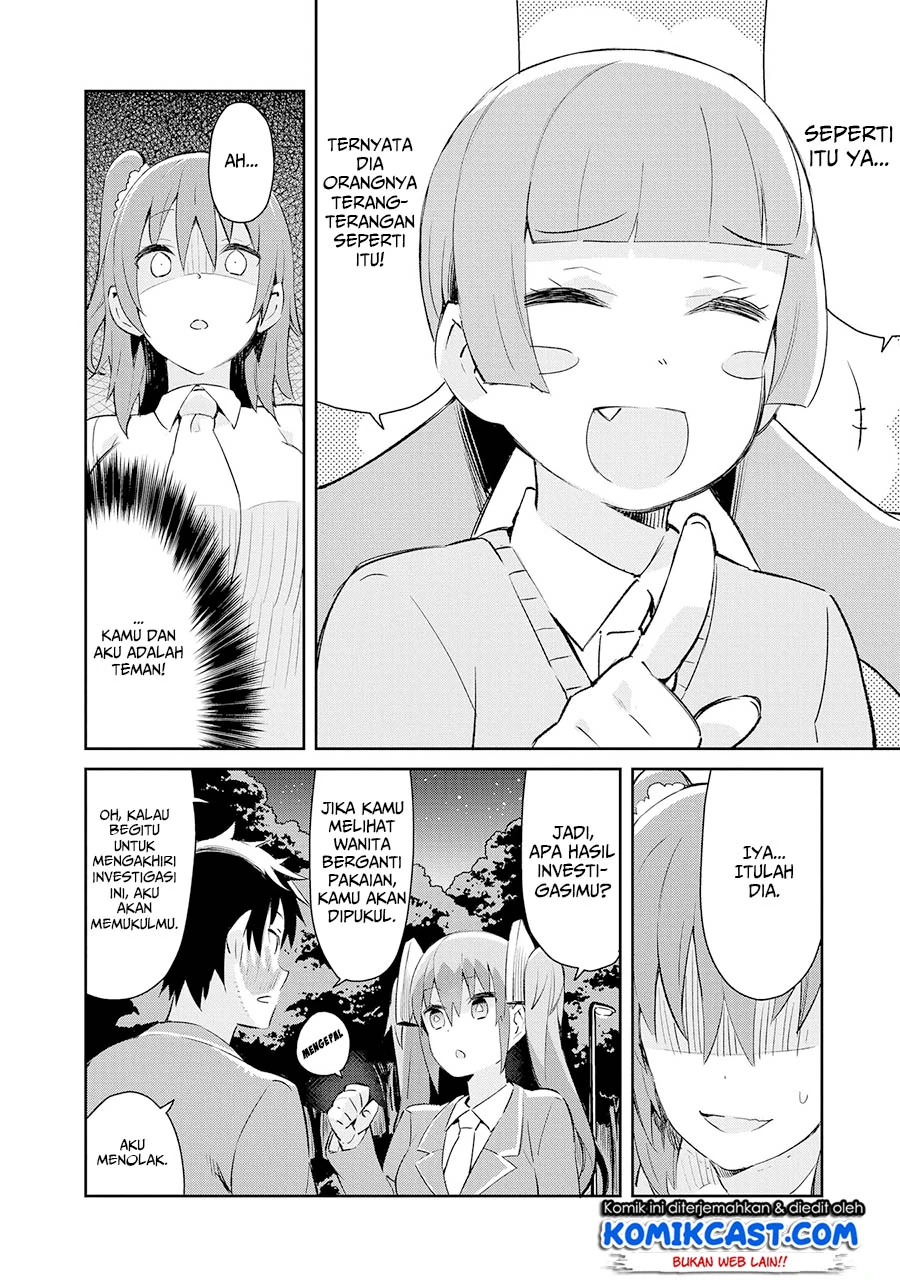 Halaman 15 — Dioti Manual: Kamisama-tachi no Renai Daikou Chapter 3