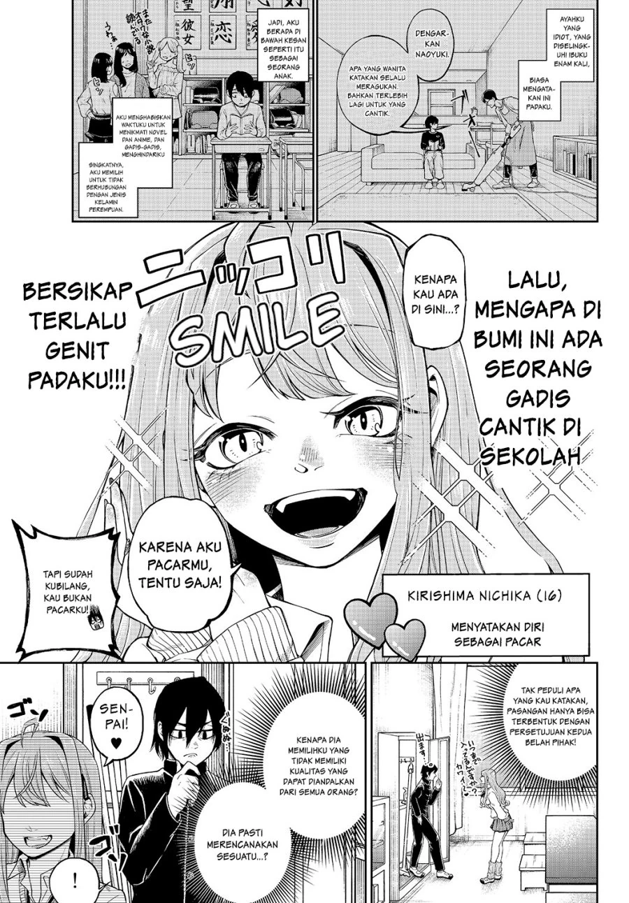 Halaman 3 — Jishou Kanojo no Kouhai ga Iiyottekuru. Chapter 1