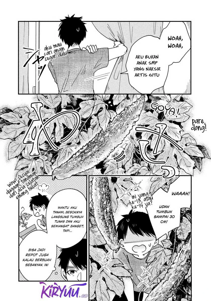 Halaman 6 — Kyou mo Veranda de Chapter 3