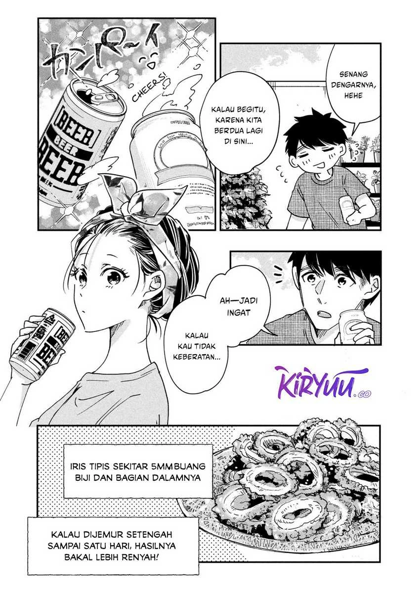 Halaman 11 — Kyou mo Veranda de Chapter 3