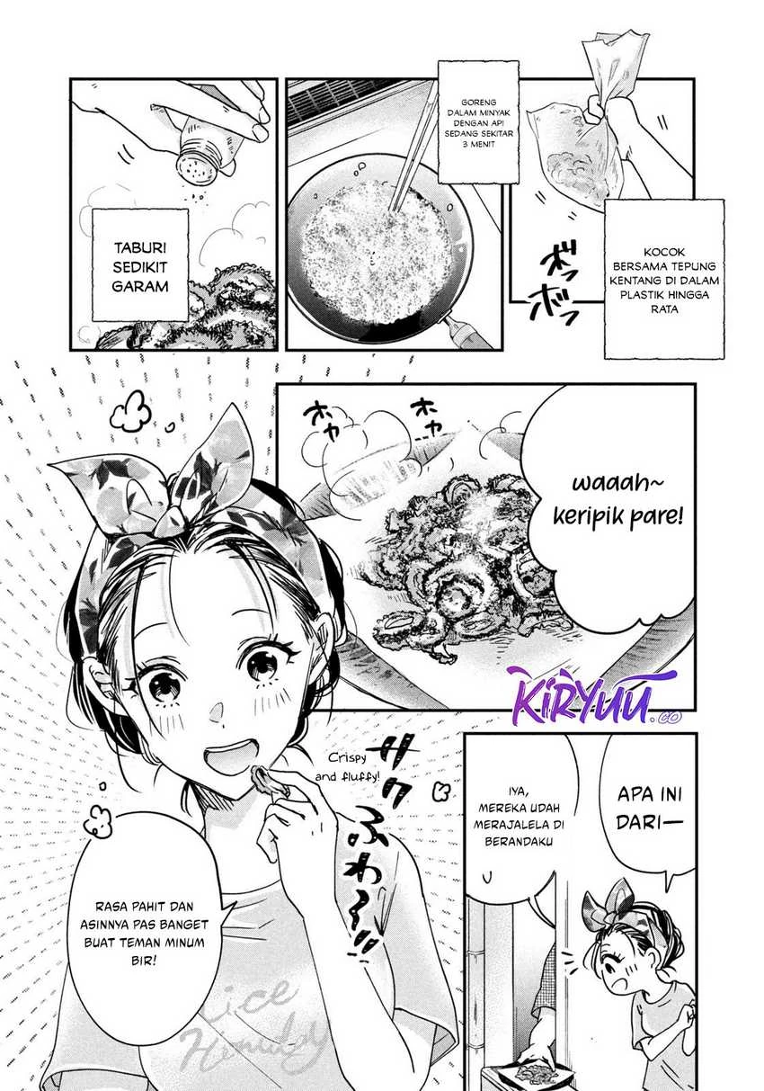 Halaman 12 — Kyou mo Veranda de Chapter 3