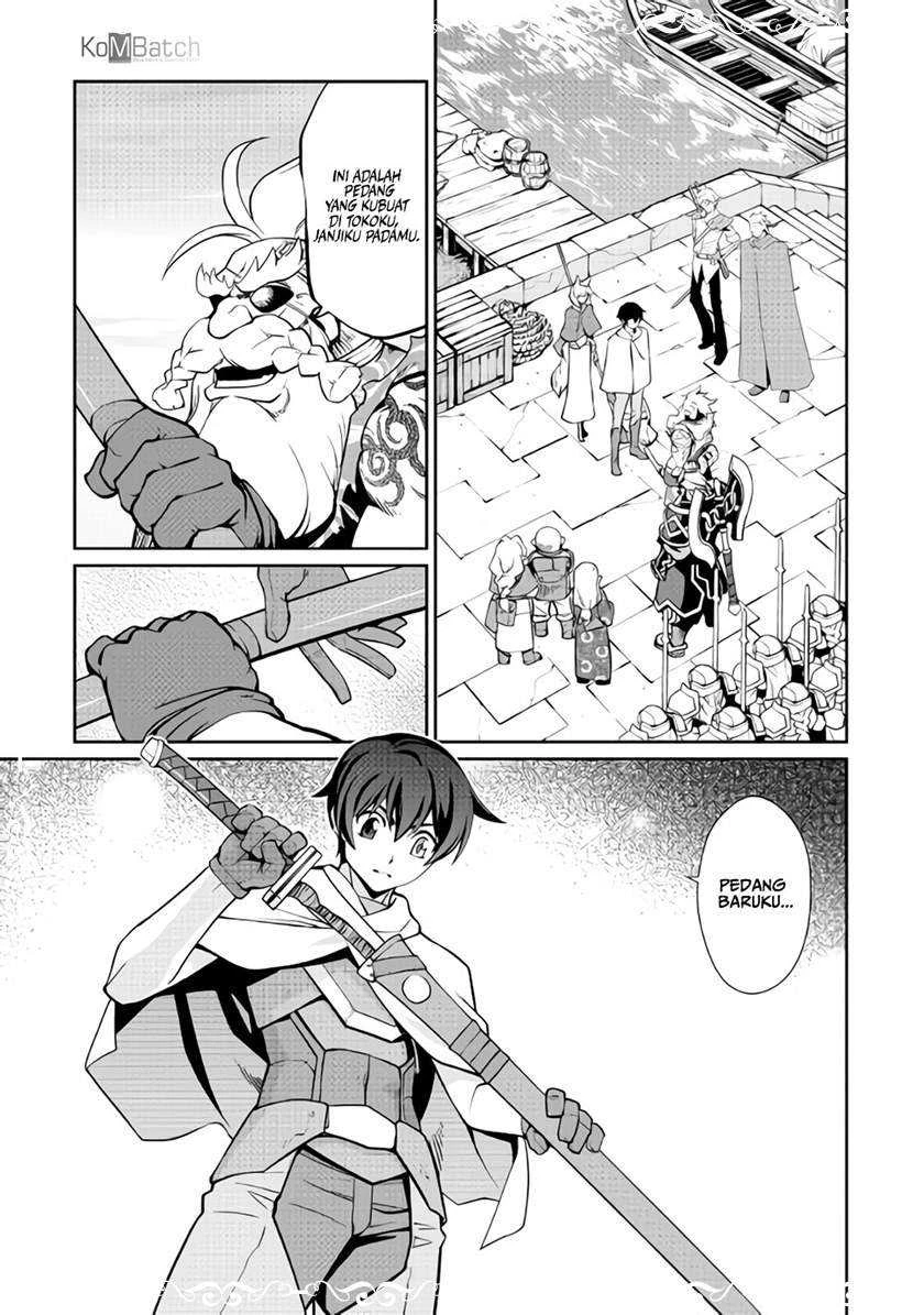 Halaman 15 — Isekai wo Seigyo Mahou de Kirihirake! Chapter 32