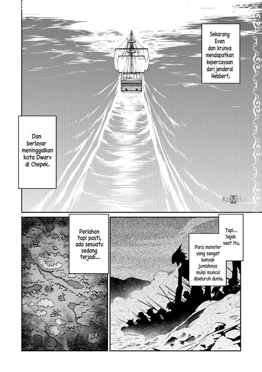 Halaman 20 — Isekai wo Seigyo Mahou de Kirihirake! Chapter 32
