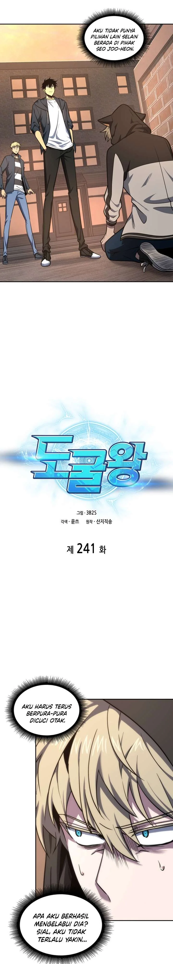 Halaman 3 — Tomb Raider King Chapter 241